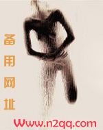 珠辉玉丽